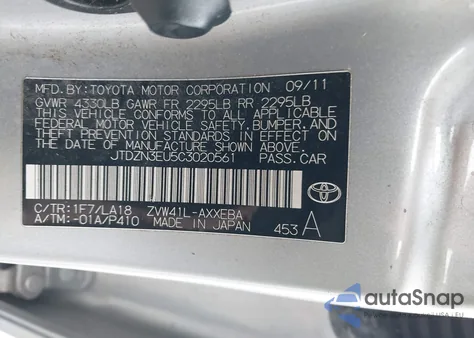 2012 Toyota Prius V Five z USA, uszkodzony, nr VIN JTDZN3EU5C3020561